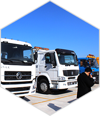 蚌埠金通實(shí)業(yè)、蚌埠冷藏車(chē)